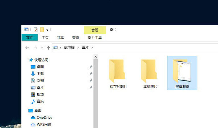 Win10隱藏技巧 Win10小技巧 Win10隱藏技巧 Win10小技巧